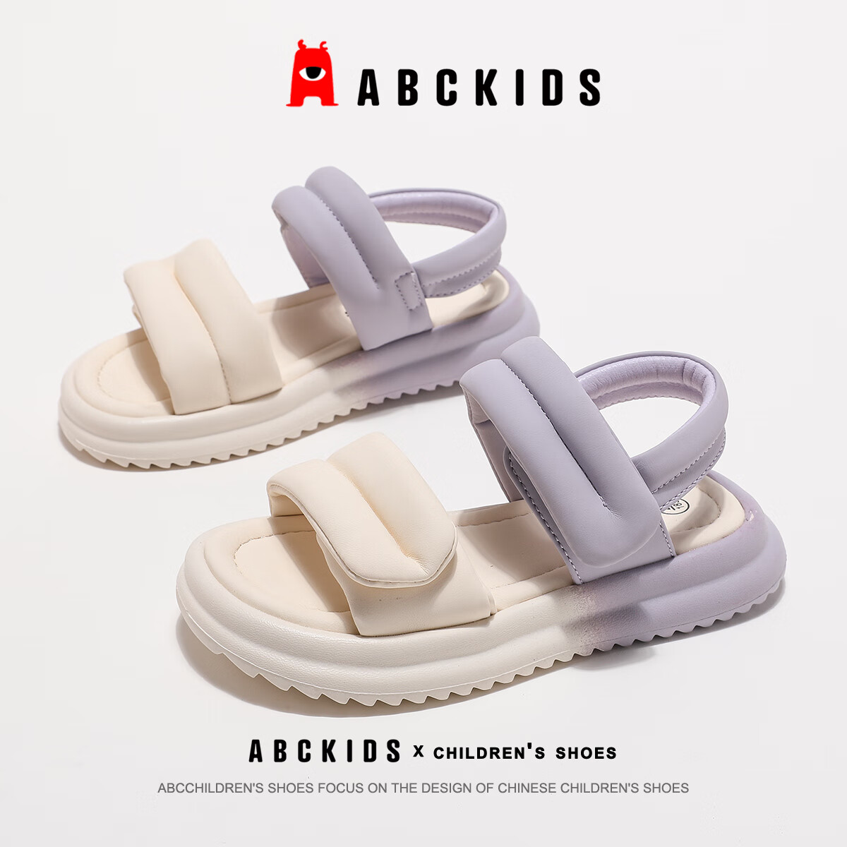 ABC KIDSͯЬŮͯ��Ь�ļ���ͯɳ̲ЬСŮ������Ь3258 ��/��ɫ  35 