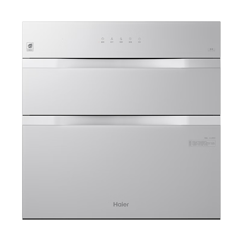 ������Haier��130LǶ��ʽ������  �����ϵ�д������������� ���û�ɫ������� �Ⲩ���� ĸӤ����EB130H 1410.4Ԫ(������)