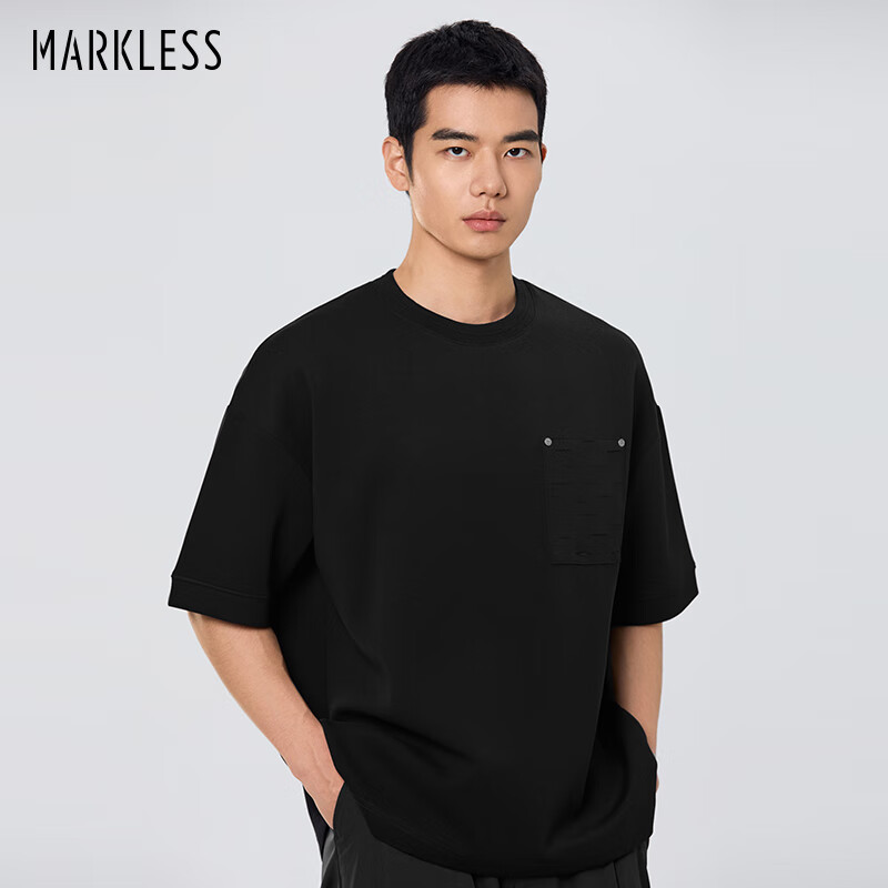 MARKLESS莫代尔柔滑T恤2025夏季新款圆领宽松短袖男士休闲上衣TXB5651M 黑色 2XL