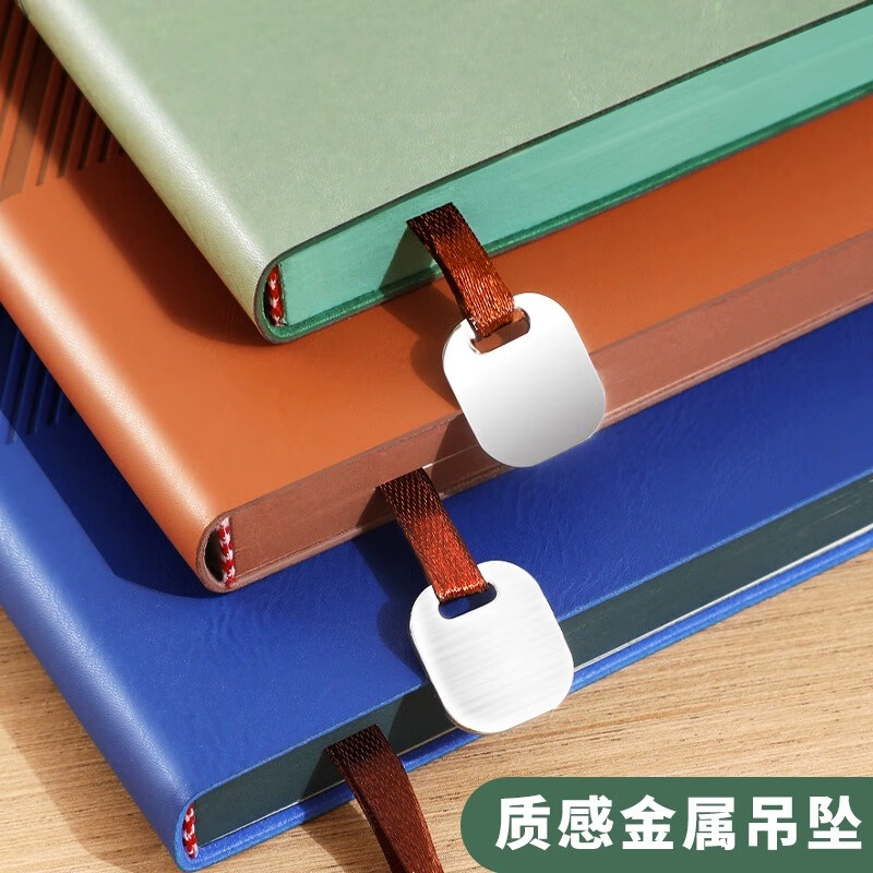 法拉蒙 a5金属吊坠书签笔记本子240页喷边商务办公记事本送客户礼盒套装礼品支持定制logo 蓝色【礼盒装】