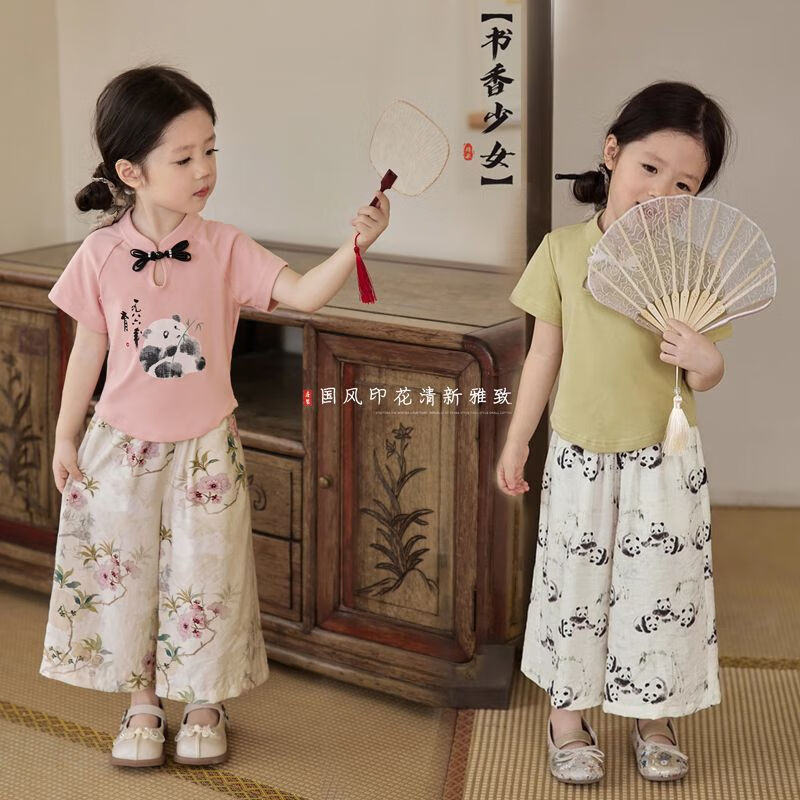 G.duck女童夏装套装儿童国风新中式2026夏季宝宝阔腿裤短袖T恤两件套薄 粉色 套装 120 码(身高100-110cm)