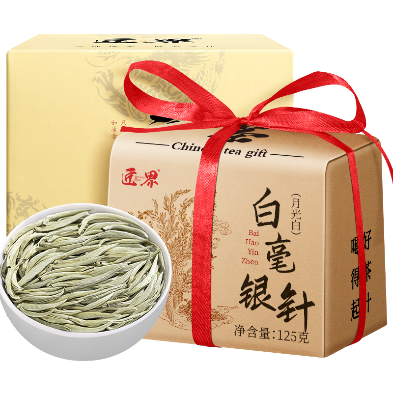 ���ڲ���������׺������Ҷ�������Ϲ����������¹�ײ�ֽ�����װ125g������� 37.66Ԫ