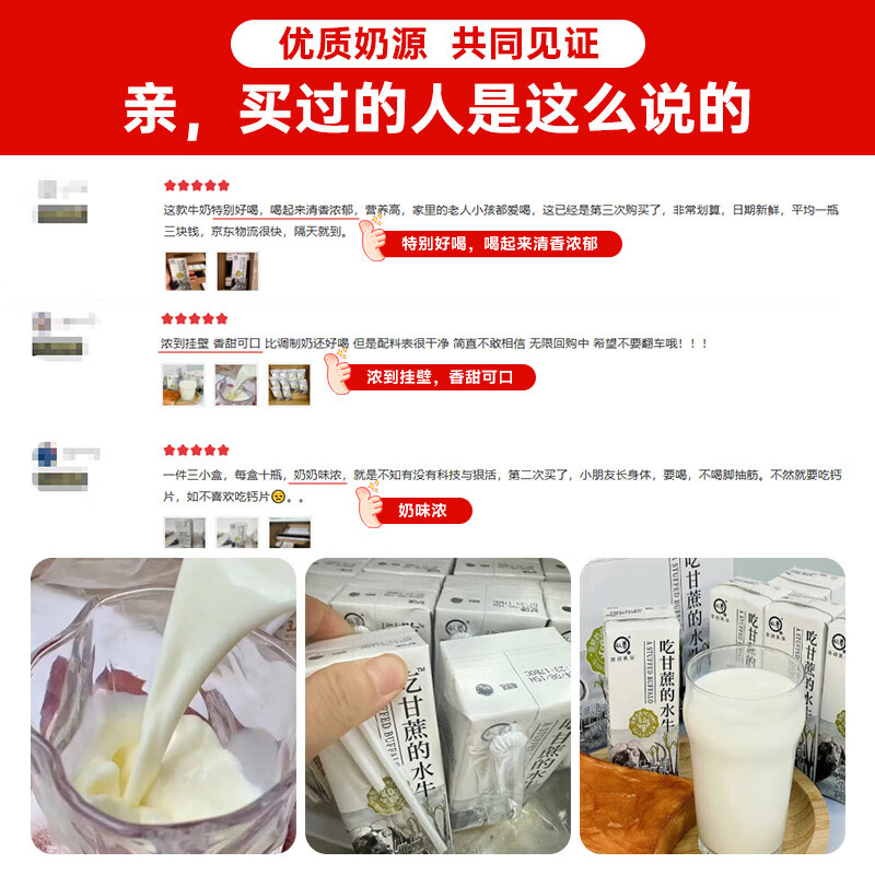 商品图片 7