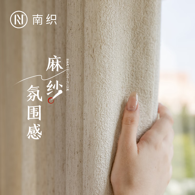 ֯˿ʽɴϵʽ鷿Ҵ޲ɴ  /ޡϵͷ ÿ׼۸