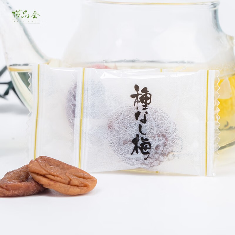 出口无核梅饼一口梅250g孕妇话梅蜂蜜味青梅蜜饯 梅品会一口梅250g