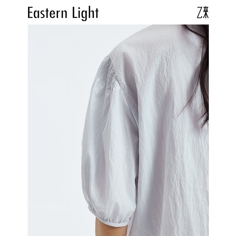 乙来(EASTERN LIGHT)2026夏季新款潮流南法拉夫领小衫衬衫连衣半身裙A字显瘦上衣气质 晨雾蓝-小衫 M