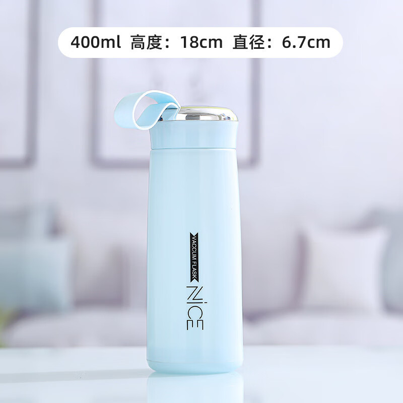 【优选】时尚奈斯玻璃杯双层玻璃水杯创意水杯礼品杯广告杯印logo 蓝色(1个装) 400ml