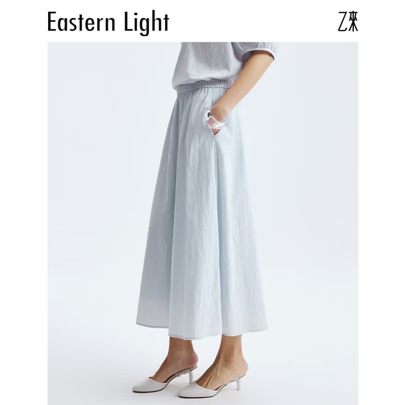 乙来(EASTERN LIGHT)2026夏季新款南法碎褶半身裙A字中长款女裙气质显瘦高级感夏装 晨雾蓝-半身裙 L
