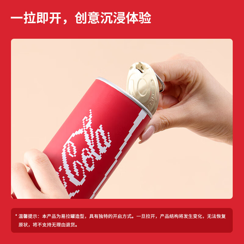 KACO可口可乐联名小满中性笔按动套装4支装易拉罐创意中性黑水笔大容量书写考试刷题办公文具速干顺滑 可乐熊+5支装笔芯