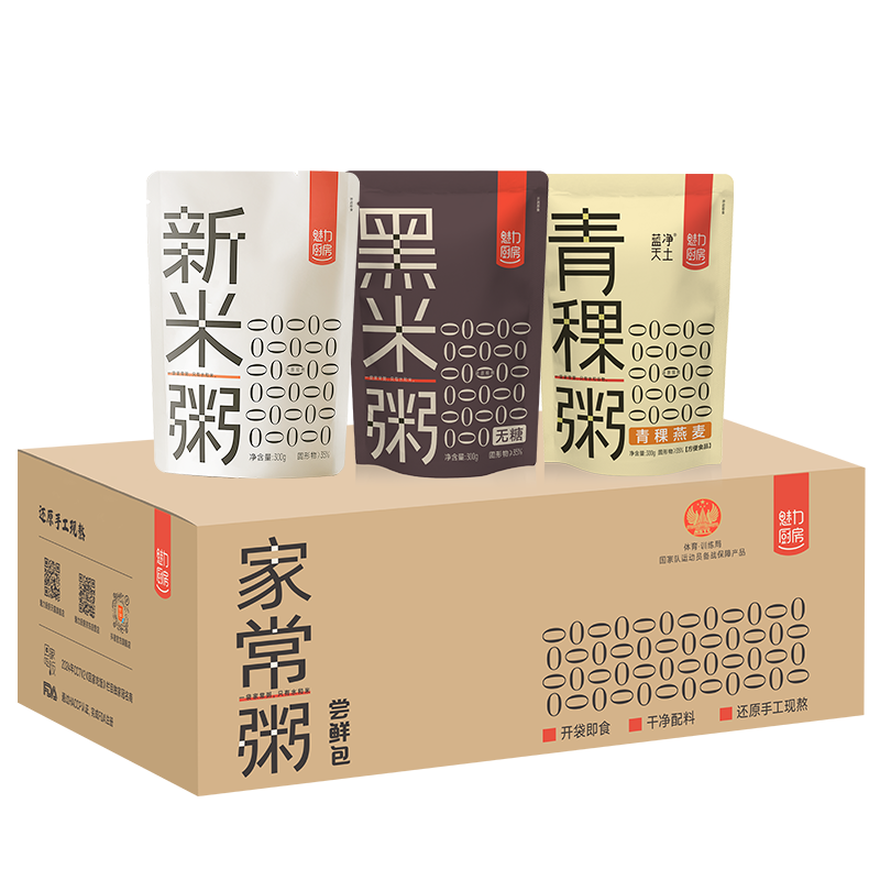 魅力廚房速食粥300g*3袋開袋即食嘗鮮組合即食免煮口味隨機(jī) HPP滅菌工藝