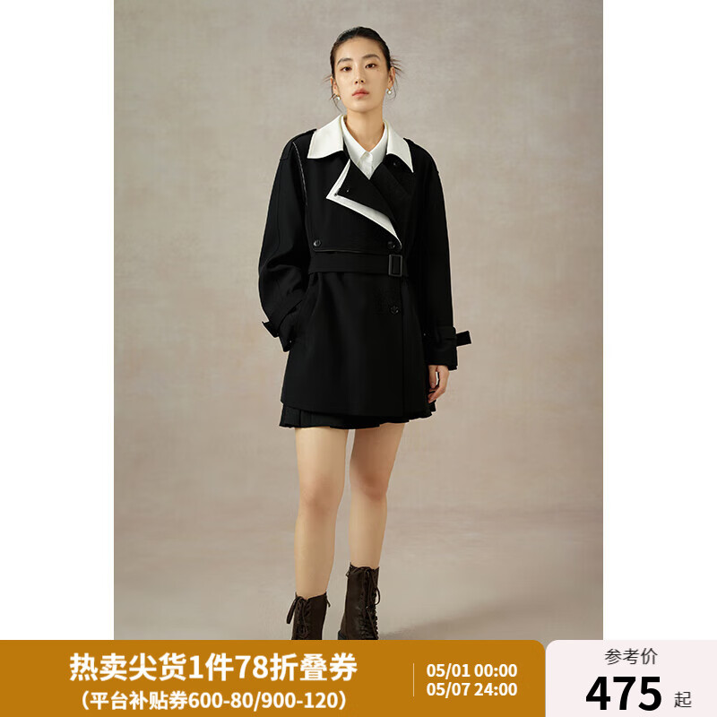 独束大码女装英伦风气质简约撞色风衣2024年秋季新款中长款外套 黑色 2XL (尺码：4)