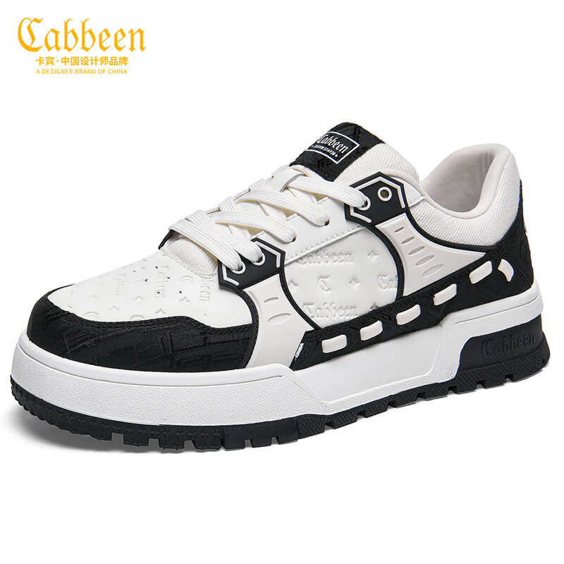 卡宾男鞋冬季新款厚底鞋子男压印C标设计小众板鞋百搭增高男士休闲鞋 黑色 41 【标准皮鞋码】