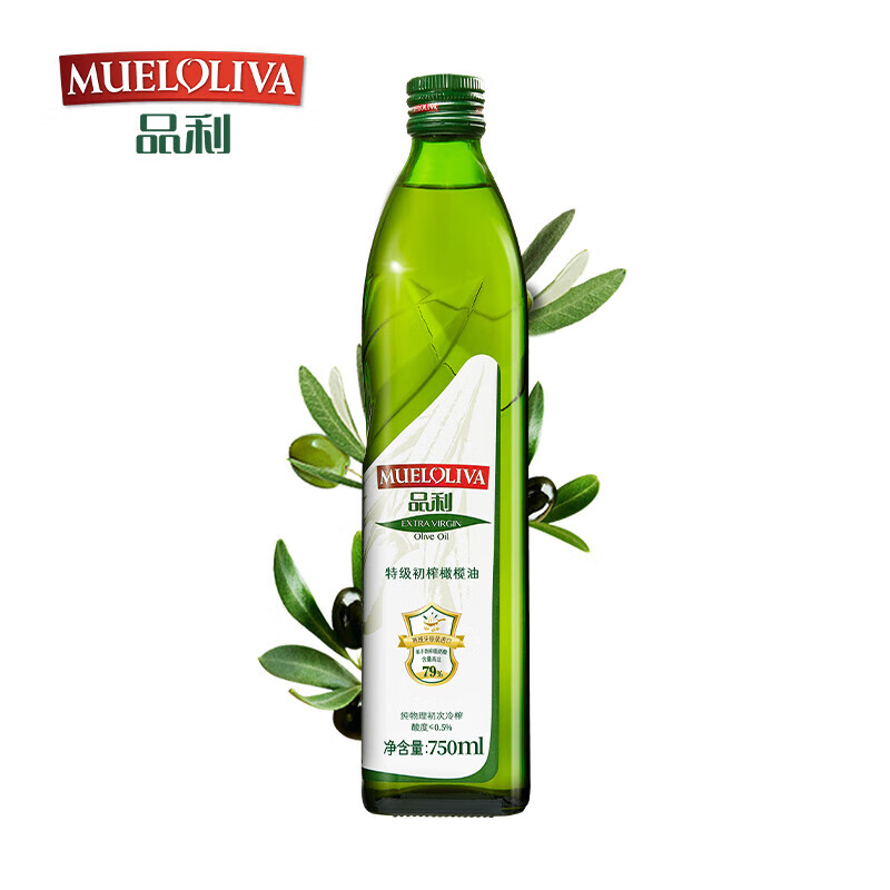 品利（MUELOLIVA）特級初榨橄欖食用油1L 健身健康孕婦可用 年貨節(jié)送禮 西班牙進口 [銷量]特級橄欖油750ml