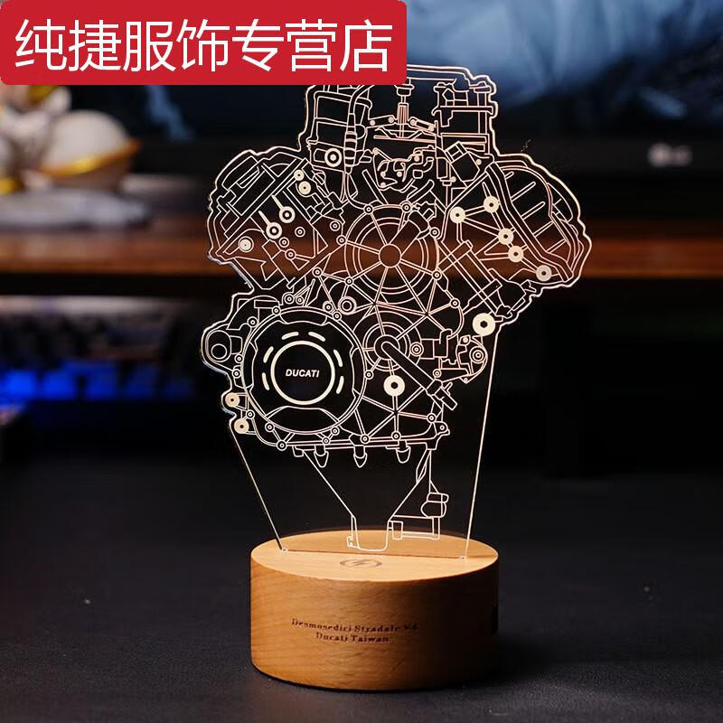 ZKHE創(chuàng)意優(yōu)秀員工發(fā)光獎杯企業(yè)學校周年慶伴手禮紀念牌獎牌小夜燈定制 案例12