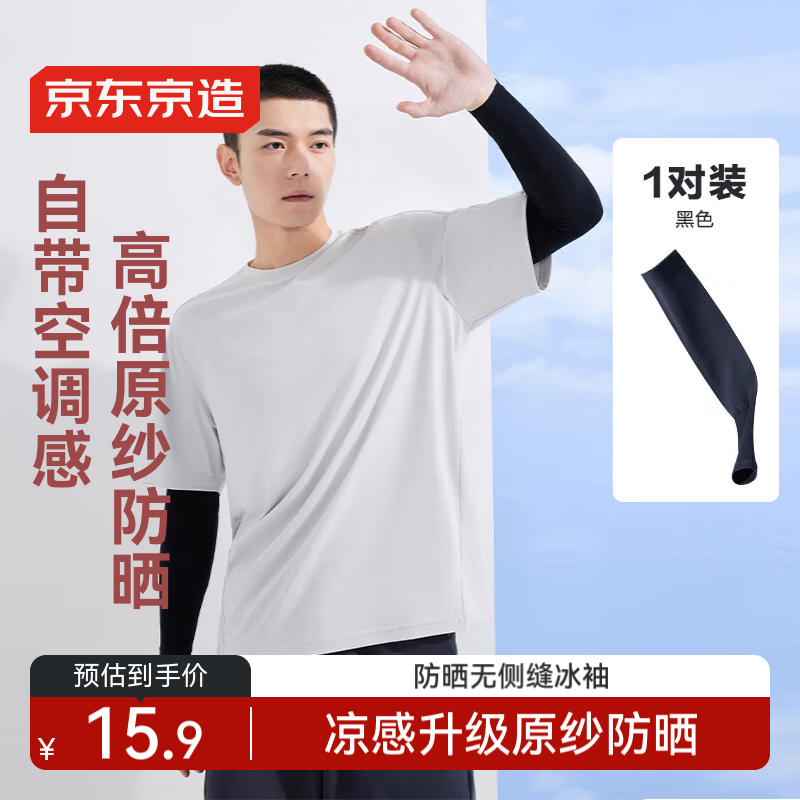 ���������ɹ�����б����з�ɹ�����п�����ɹ�ֱۡ��㴥���ɫ