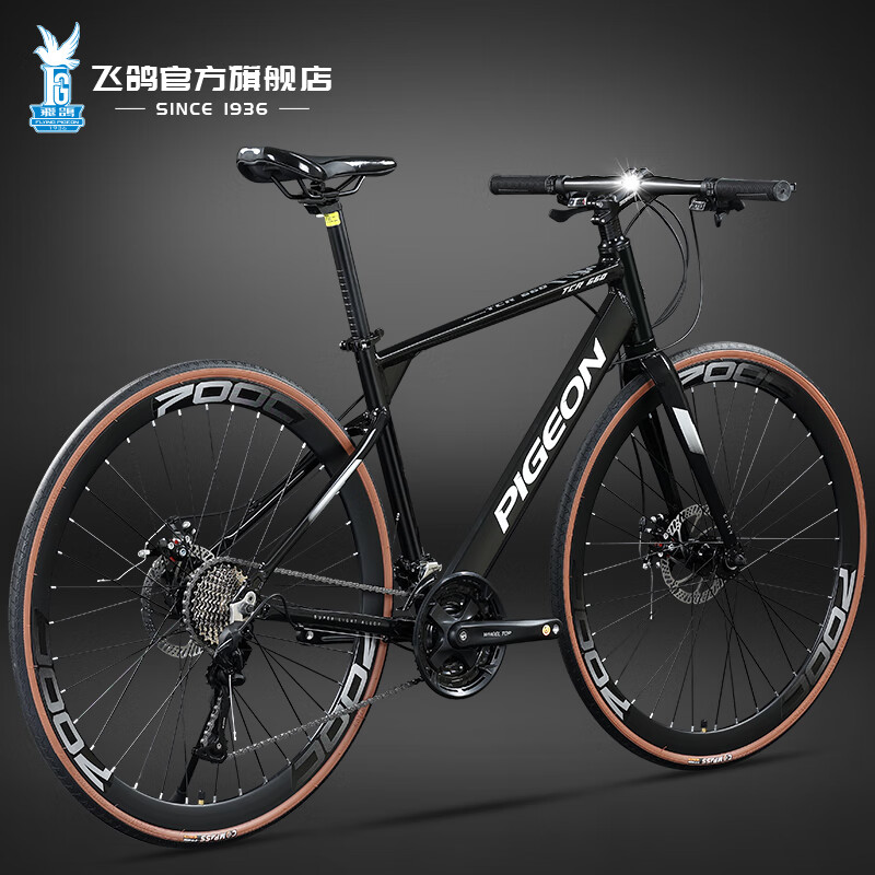 ���ڲ������ɸ루FLYING PIGEON����·�����г�������Ůʿ�Ʒ��ܳ�����Сѧ�������������������� ��������-ƽ��-��ɲ ��ɫ 470mm �ʺ�160-185cm 24�����Ű�