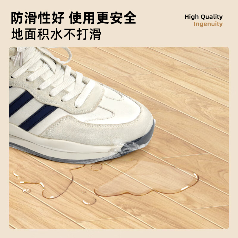 LYSHIYI鞋膜机全自动脚套机居家商用进门智能覆膜机一次性防滑鞋套机 香槟金