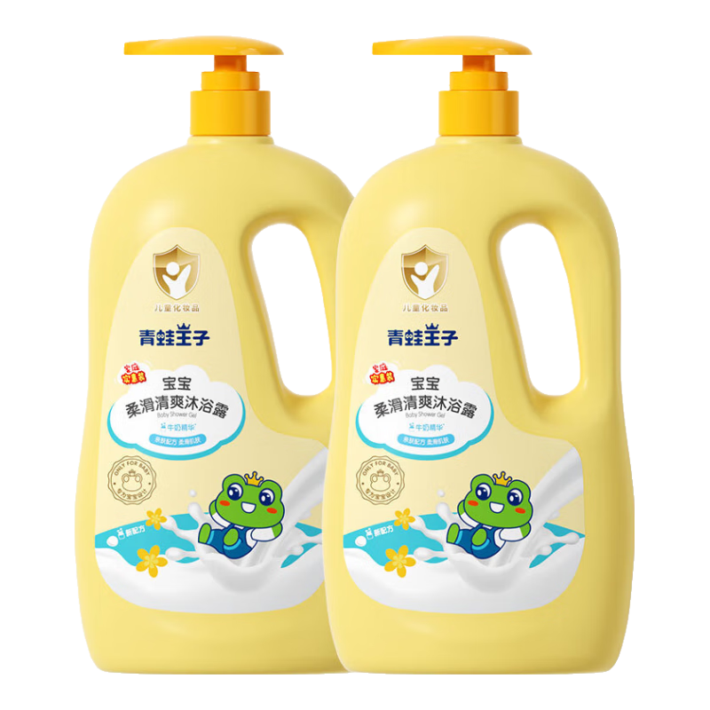 �������Ӷ�ͯ��ԡ¶��ѹƿװ������ԡ��С����Ůͯ���ۼ��� ������ԡ¶1.18L*2ƿţ�� 36.9Ԫ