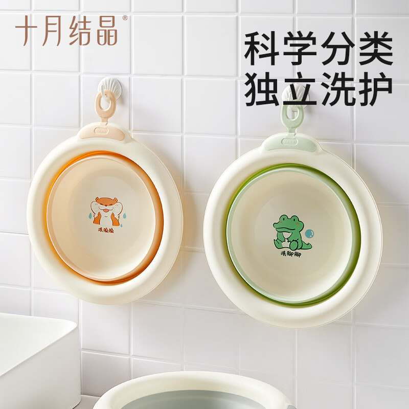图 5