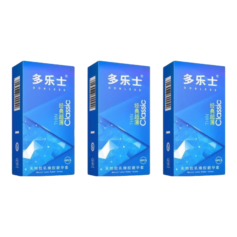 多樂(lè )士超薄避孕套水多男小顆粒情趣安全套套子夫妻成人性用品計生保險套 共30只 經(jīng)典超薄10只裝*3盒