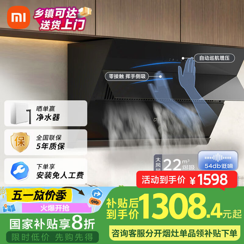 �׼�С�����ܲ������̻�S1 ������С�ߴ�����̻��������������Ծɻ���4.5kwҺ����ȼ�����װ��Ʒ��