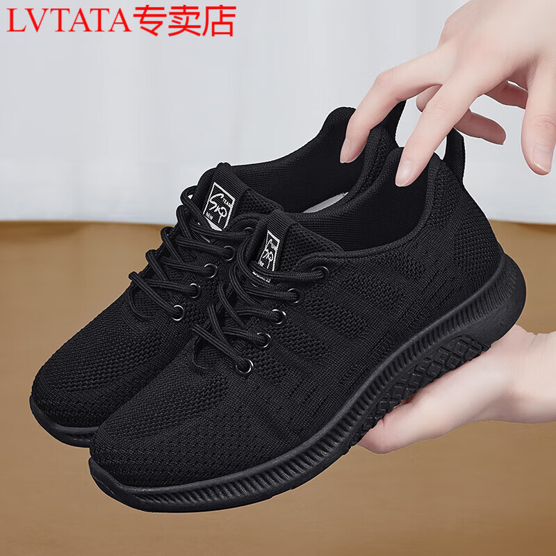 LVTATA老北京布鞋女新款久站秋季黑软底工作上班运动鞋不累软底厨房防滑 黑色网面版【升级款】 37