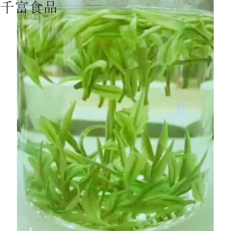 aaaa2022年新茶叶溪龙头茶明前茶50克 50g