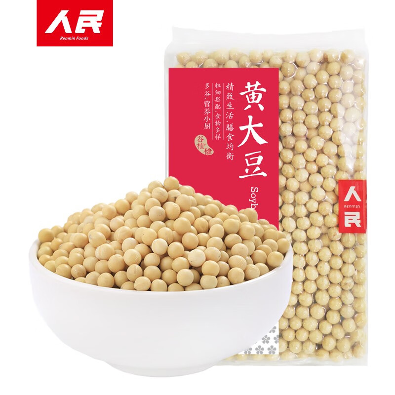 人民食品農(nóng)家豆?jié){黃豆420g老品種農(nóng)家自種土黃大豆早餐打豆?jié){專用 黃大豆400g