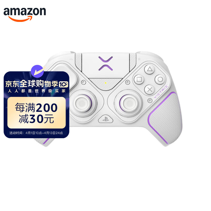 pdp Victrix Pro BFG 无线游戏手柄 适配Playstation 5 PS5 PS4 PC 可重新映射按钮 附PC应用 白色