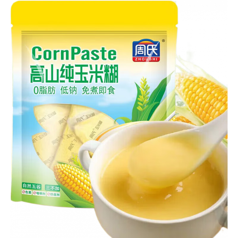 周氏（ZHOUSHI）（ZHOUSH）山藥小米南瓜糊無蔗糖南瓜粥即食營養(yǎng)早餐代餐粥新老包 高山純玉米糊350g(無蔗塘)
