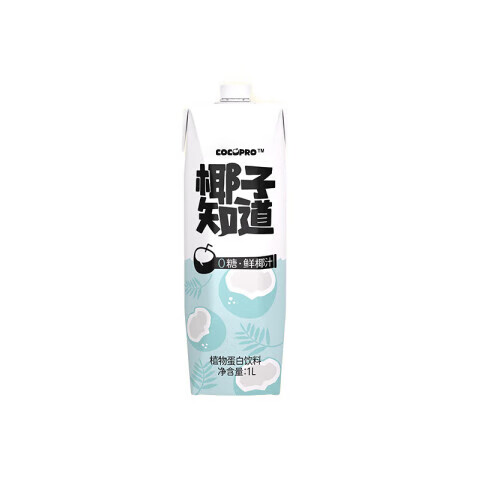 椰子知道0糖鲜椰汁椰奶饮料厚椰乳咖啡伴侣椰子汁生椰拿铁植物蛋白GJ 椰汁1L*1
