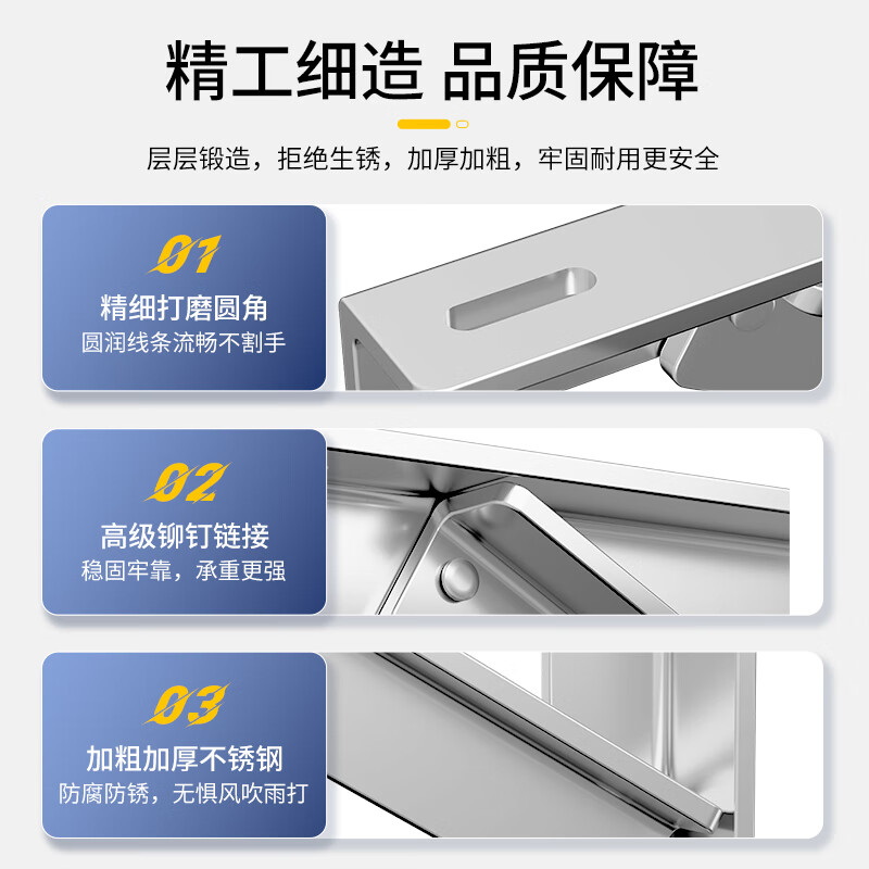 图 10