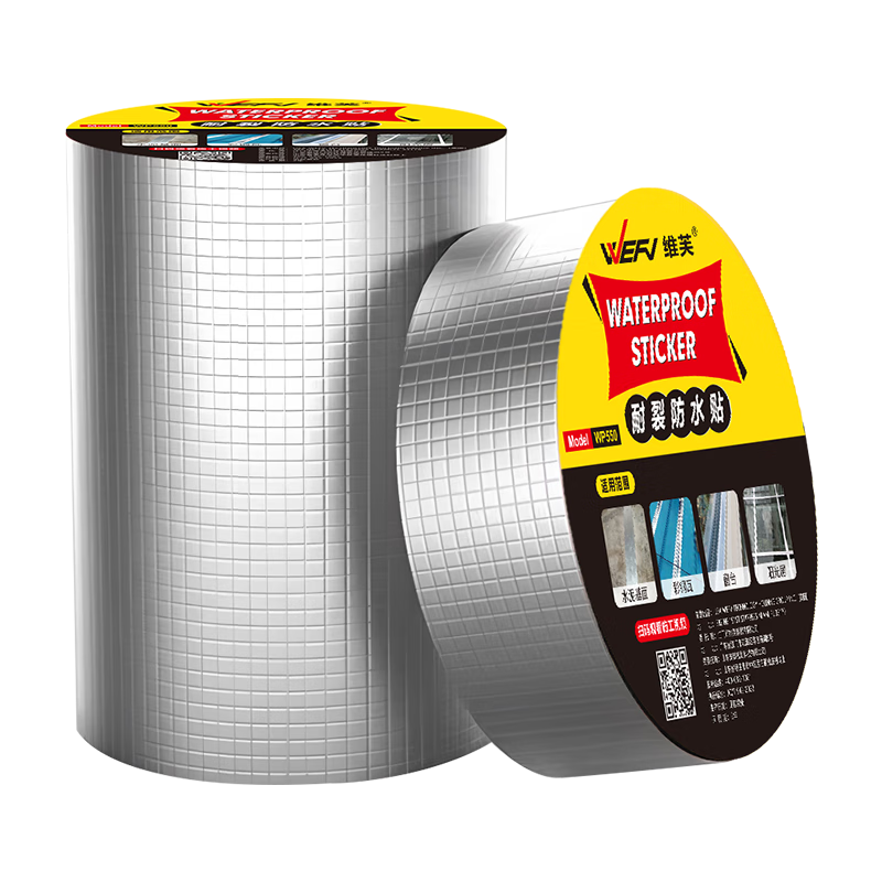 άܽWEFV�ݶ���������ˮ����ǿ����©���Ϸ���©ˮ��©��ר����ճ����