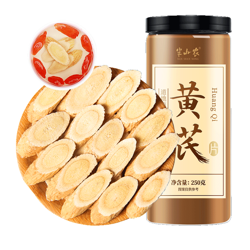 ɽũ Ƭ250ˡʵݡҰƬ Ԫıԭ4-6mm 19.9Ԫ