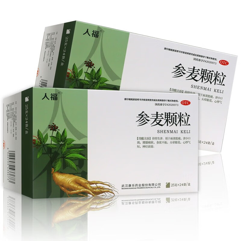 人福 参麦颗粒 25g*24袋/盒 3 盒