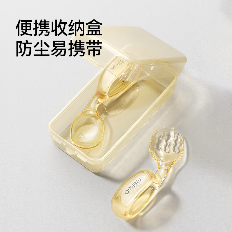 英氏(YEEHOO)婴儿学吃饭训练叉勺PPSU宝宝自主进食勺子辅食勺儿童餐具套装