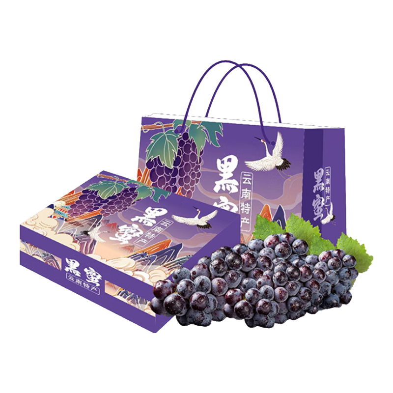 ���������ĺ���ݮ���ѡ�˳�᡿��������������ժ������и�ʱ��ˮ�� �ĺ�����5�һ�������װ�� Դͷֱ��129.9Ԫ