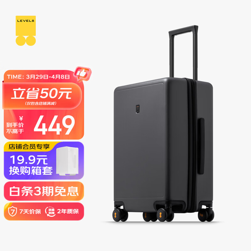 ��ƽ��8�ţ�LEVEL8��������������������Ů���˴�����������ѧ��������PC�� 24Ӣ���