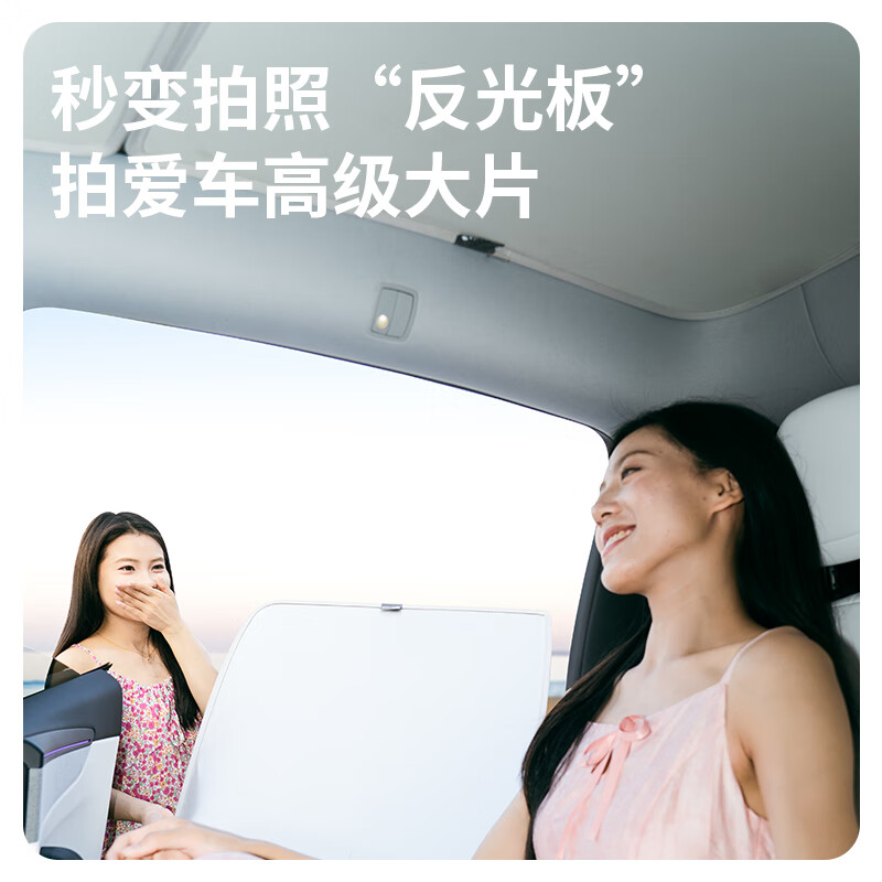 特麦适用特斯拉遮阳帘model3y天窗遮阳顶丫双层防晒遮阳挡车顶隔热 【焕新Y】遮阳帘+前档+后档+隐私帘