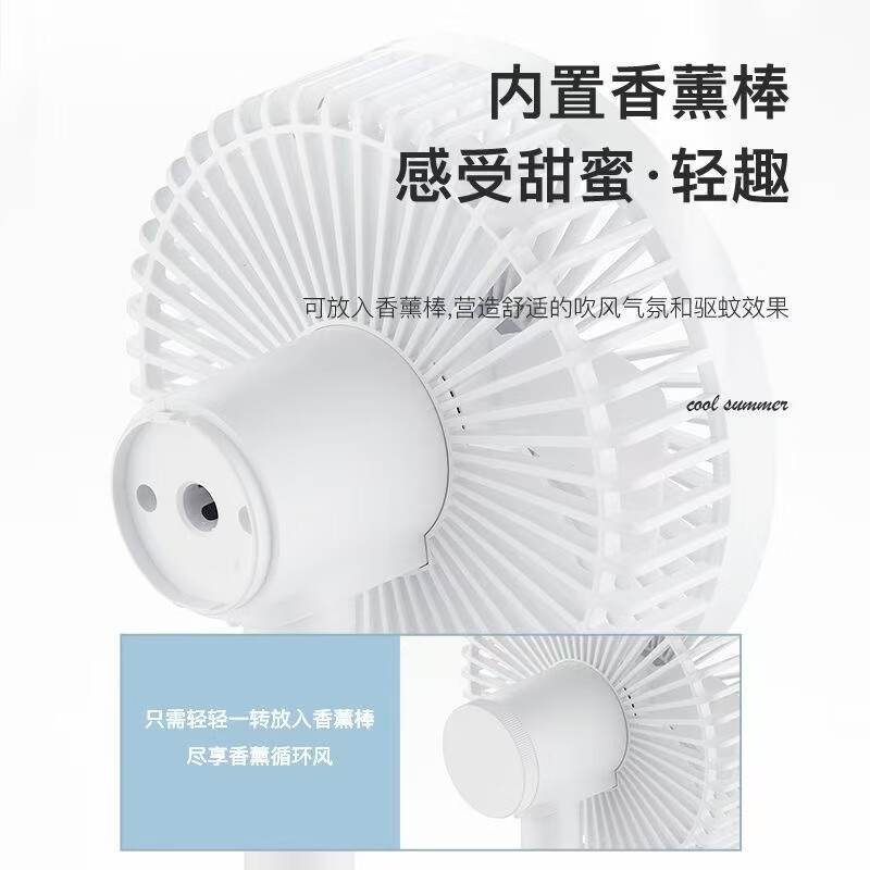 HYUNDAI韩国现代电风扇家用桌面风扇便携电扇静音折叠伸缩USB台式卧室办公室学生宿舍床头大风力 松林绿【充插两用+4000毫安】