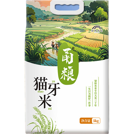 ��� è���� �������� 10�� �Ϸ����� 25������ ��հ�װ 25.2Ԫ