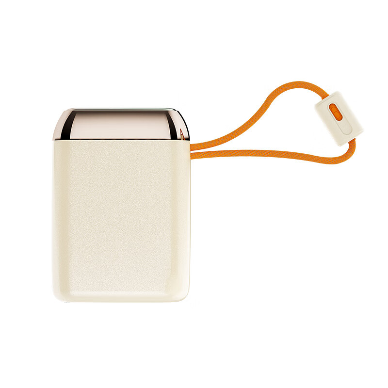 幻响(i-mu)小宝小方宝移动电源S5充电宝10000mAh支持超级快充S17一万20000毫安S16适用苹果华为安卓 大方宝S17(新品) 2万毫安 超级快充