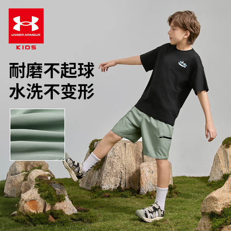 �����꣨Under Armour����ͯ������ʪ�ٸ��˶������д�ͯ��������ƴ����֯�̿�242123350 ����ɫ 170