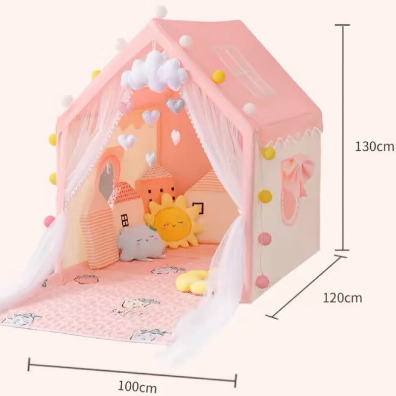 婕茵桐秘密基地小屋帐篷 儿童小帐篷室内家用女孩公主小房子分床神器 四窗户款粉色帐篷【PVC杆】 帐篷+星星灯