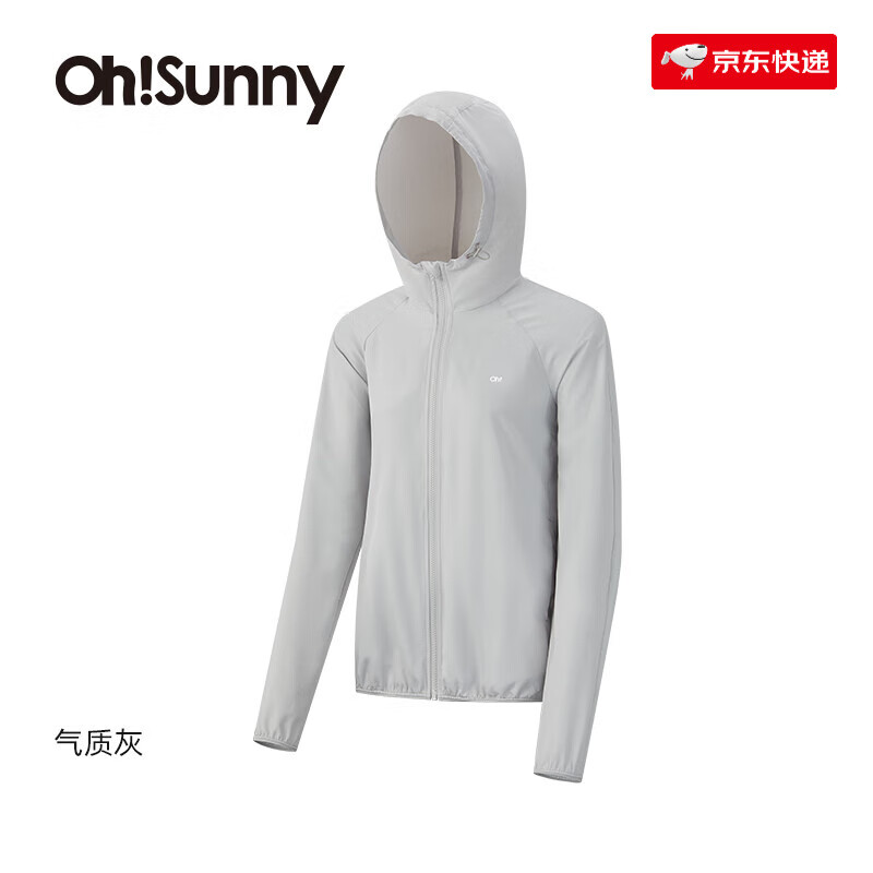 OhSunny防曬衣男女春夏防紫外線情侶透氣輕薄戶外寬松防曬衫 女款-氣質(zhì)灰S