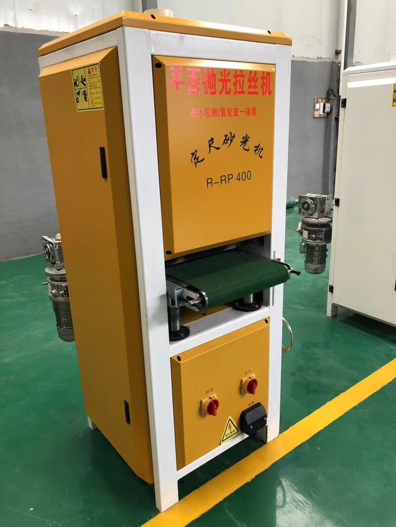 抛光机设备在现代工业中的重要作用与发展趋势
