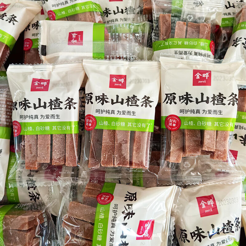 金晔原味山楂条500g儿童休闲办公零食小吃桑葚山楂条独立小包装蜜饯 【原味】山楂条500g（1斤）