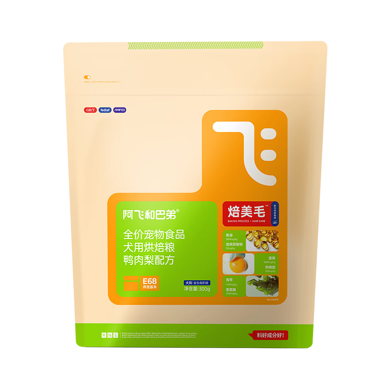 阿飞和巴弟鲜肉狗粮全价主食鸭肉梨美毛烘焙犬粮1.5kg*6袋共18斤