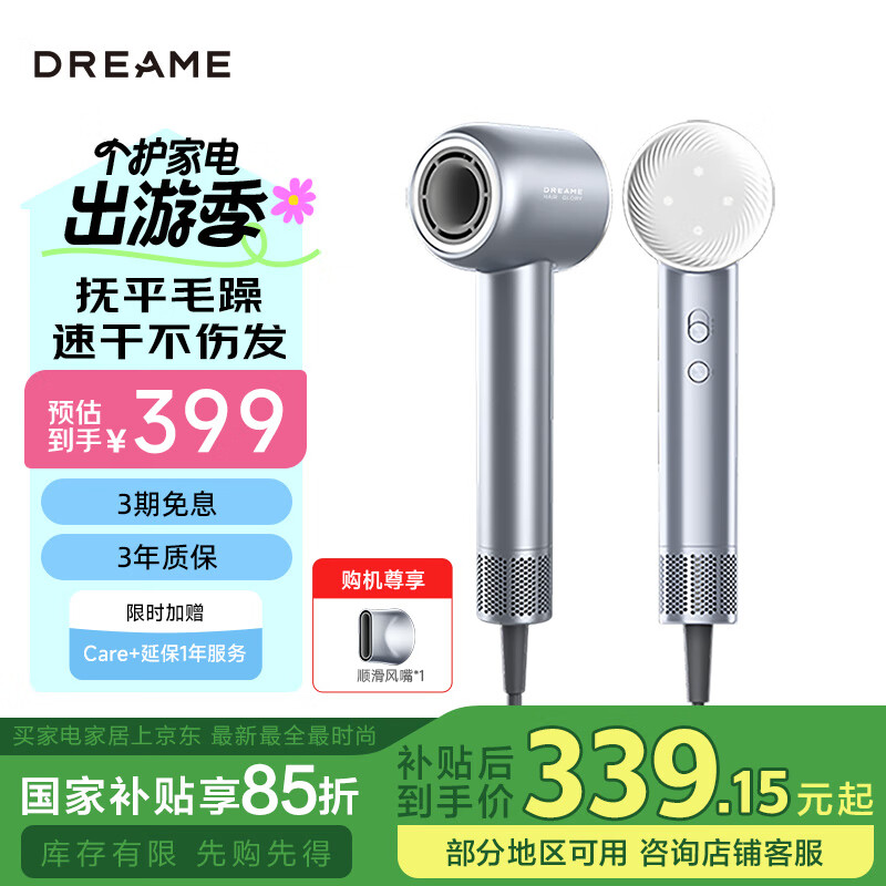 ׷���ع�G20���õ紵������ٸɴ���Ͳ�����Ӹ��ٴ�����������ٴ����� ������������Ů������ ��ɽ��