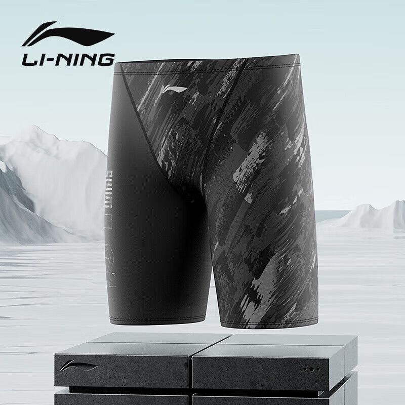 ���� Ӿ�� 0051 XXXL